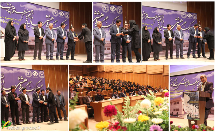 دوازدهمین کنگره پژوهشی دانشجویان علوم پزشکی شرق کشور با معرفی نفرات برتر پایان یافت