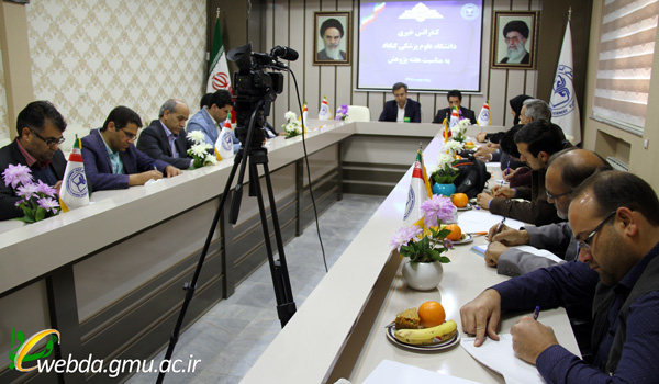 توسعه و پیشرفت هر کشوری نیازمند پژوهش و تحقیق است