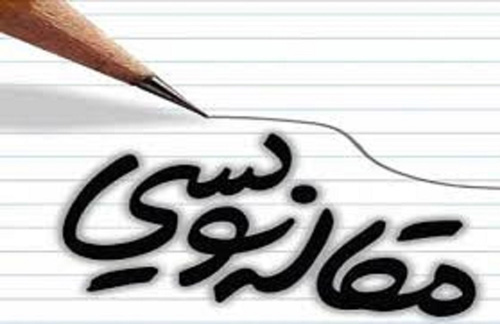 برگزاری کارگاه مقاله نویسی ویژه دانشجویان استعداد درخشان