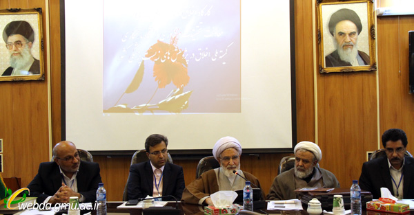 پژوهش در اسلام، یک عبادت محسوب می‌شود