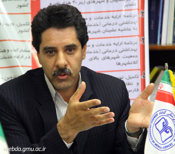 کنکور سراسری در دانشگاه علوم پزشکی گناباد برگزار می‌شود