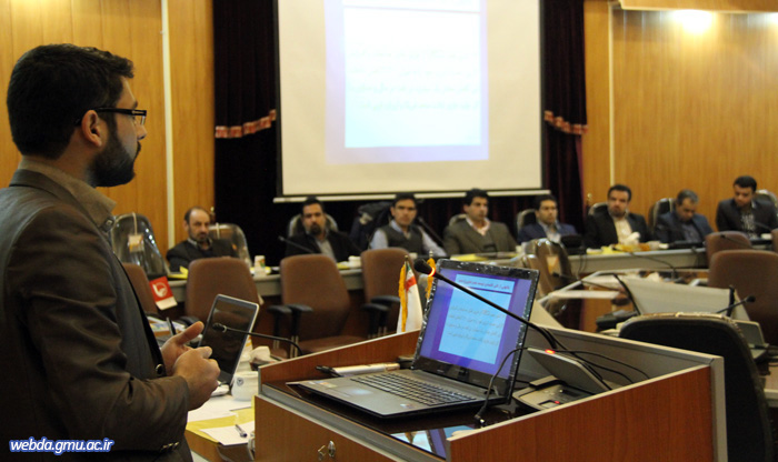 کارگاه مالکیت فکری و ثبت اختراع برگزار شد