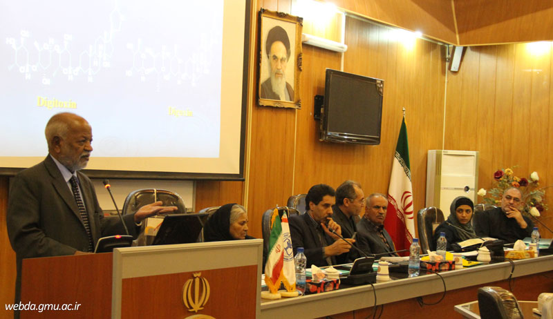 برگزاری کارگاه گیاهان دارویی با حضور استاد فارماکولوژی ازکشور هندوستان