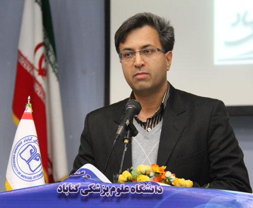 موافقت قطعی با مرکز تحقیقات توسعه اجتماعی و ارتقاء سلامت