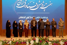 پژوهشگران برتر دانشگاه در سال 1404 معرفی و تقدیر شدند